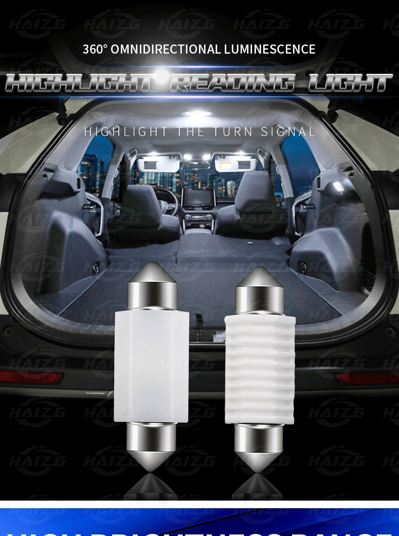 Haizg T10 Auto Reading Light W5w LED Bulb Car Interior Light